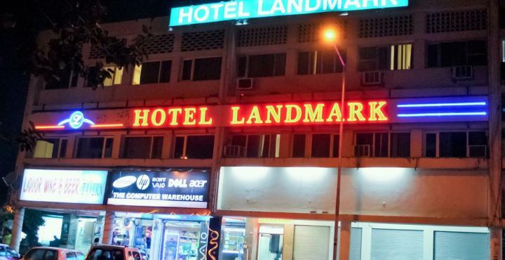 Hotel Landmark Chandīgarh Exteriér fotografie
